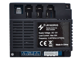 Блок керування для квадроцикла M 5031. M 5031-RC RECEIVER