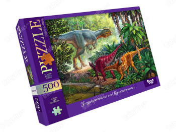 Пазли Янчуанозавр та Гігантспінозавр, 500 елементів, Danko Toys