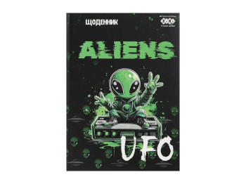 Дневник школьный ZiBi UFO B5, 40 листов, твердый переплет, серия KIDS Line
