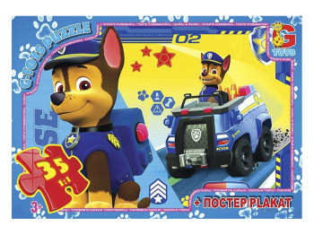 Пазлы картонные Paw Patrol. 35 элементов. G-Toys PW0839