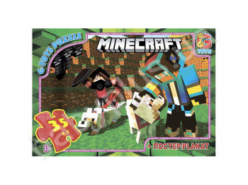 Пазли картонні Minecraft, 35 елементів, G-Toys