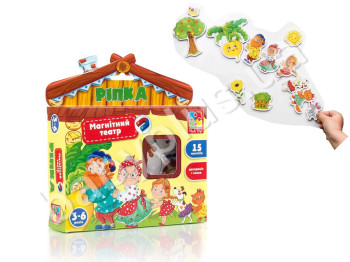 Магнітний театр Ріпка. Vladi Toys VT3206-24. Укр УЦІНКА