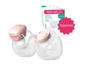Набор акционный двойной молокоотсос TWINNY и лактационные вкладки COMFORT, Babyono