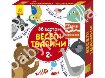 Набор для творчества Соедини половинки, Животные, Кенгуру
