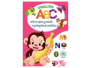 Многоразовые супернаклейки, English ABC, Crystal Book