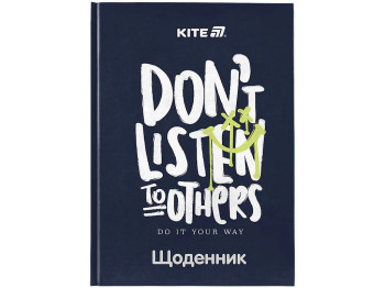 Щоденник шкільний у твердій обкладинці, Don't listen, Kite