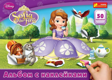 Альбом з наліпками, Софія, Disney, Ranok Creative