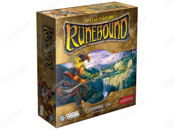 Настільна гра Runebound. Третя редакція. Доповнення Непорушні узи. Hobby World 4620011819406