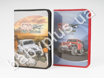 Папка A4 для труда картонная KIDIS серия 4 WHEEL DRIVE