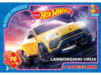 Пазли картонні Hot Wheels, 70 елементів, G-Toys