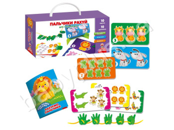 Гра Пальчики рахуй, Vladi Toys