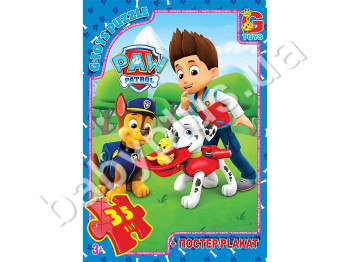 Пазли картонні 35 елементів Paw Patrol, G-Toys