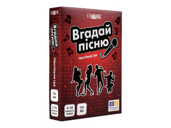 Настольная игра викторина Угадай песню, музыкальная игра, реакция и память, Strateg