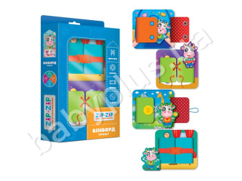 Гра з замочками ZIP-ZIP Емоції, Vladi Toys