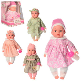 Пупс  Мой Малыш Limo Toy M 3887 UA