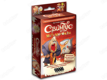 Настільна гра Свинтус. Метаморфози. Hobby World 4620011815590