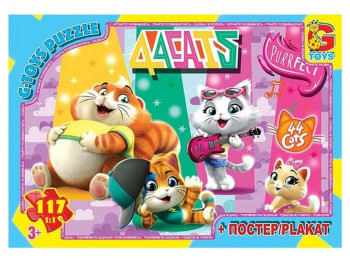 Пазли картонні 44 кошеня, 117 елементів, G-Toys YT64