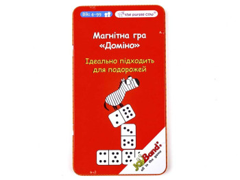 Магнитная мини игра Домино. JoyBand 353