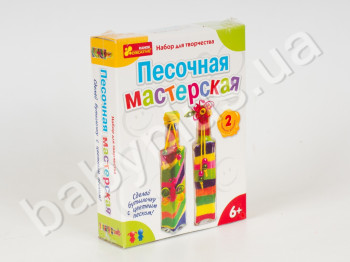 Набор для творчества Песочная мастерская, Изготовление декора для дома из цветного песка,