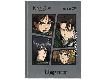 Щоденник шкільний у твердій обкладинці, Attack on Titan Season 1-3, Kite