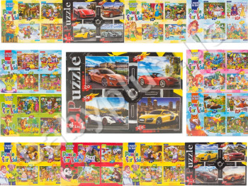 Пазли 4в1 54/20 елементів, Danko Toys