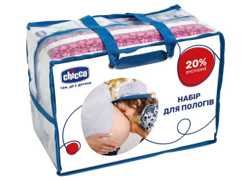Набор в роддом, Chicco