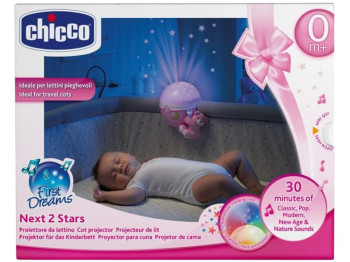Проектор-ночник Next2 Stars, с креплением на люльку, розовый, Chicco