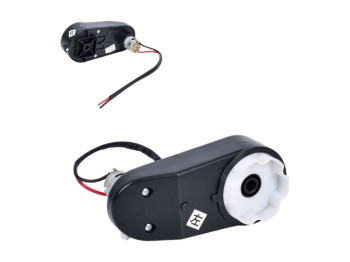 Редуктор у зборі з мотором для дитячої машини M 5777-GEAR BOX
