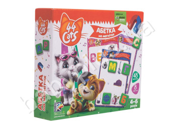 Азбука на магнітах 44 Коти, Vladi Toys