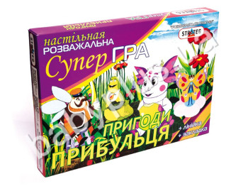 Настольная игра Приключения пиршельца, в коробке, Strateg