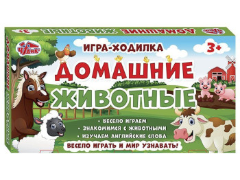 Настільна гра, Домашні тварини, Ranok Creative