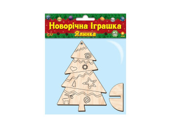 Деревянная раскраска Елка, ZIRKA