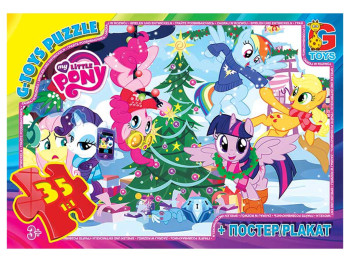 Пазли картонні My little Pony, 35 елементів, G-Toys MLP032