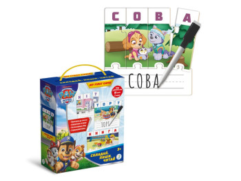 Навчальна гра Paw Patrol Складай, пиши, читай, DoDo