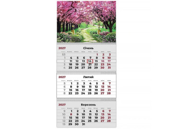 Календарь настенный квартальный 2027 год, 3 пружины, Gardens 3, Axent 8803-27-18-A