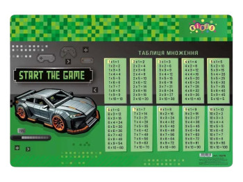 Настольная подложка Kidis Supercar 13578, таблица умножения 42,5 смх29 см