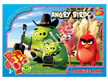 Пазли картонні А4 ANGRY BIRDS 35 елементів, G-Toys