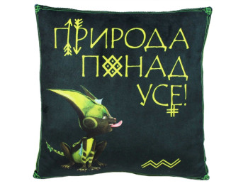 Подушка Жабокиц Квусь 28см, Копиця