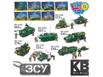 Конструктор військовий транспорт KB 1127-34-35-38-40-41-47, 378+ деталей, 7 видів