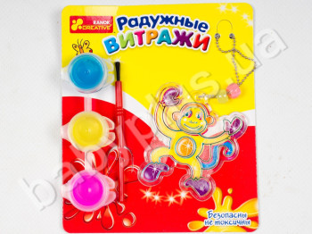 Радужные витражи Обезьяна
