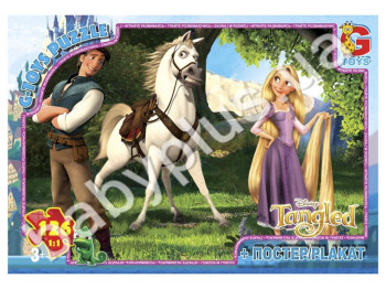 Пазли картонні 126 ел, Рапунцель, G-Toys