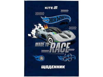 Щоденник шкільний у твердій обкладинці, Hot Wheels, Kite