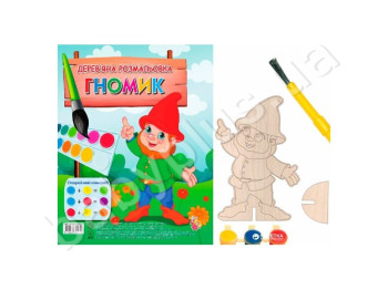 Деревянная раскраска, Гномик, Jumbi