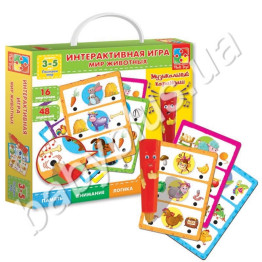 Інтерактивна гра Світ Тварин, Vladi Toys