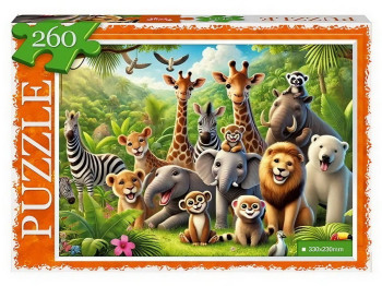 Пазли 260 елементів, Danko Toys