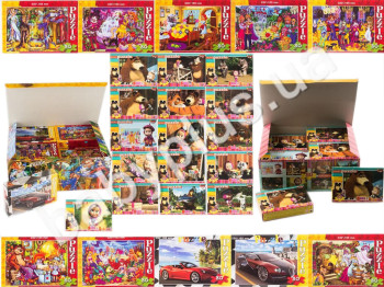 Пазли 80 елементів. Danko toys C80. Ціна за 1 шт. УЦІНКА