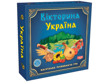 Настільна гра Вікторина Україна. Artos Games 4820130620994