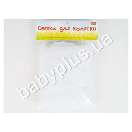 Сетка для коляски