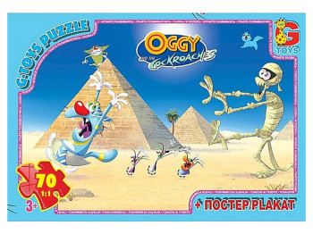 Пазли картонні Оггі та Кукарачі, 70 елементів, G-Toys OG03