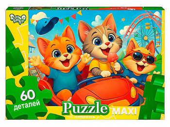 Пазлы 60 элементов Maxi, Danko Toys